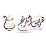 Harees Alfareej
